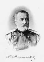 Портрет 2